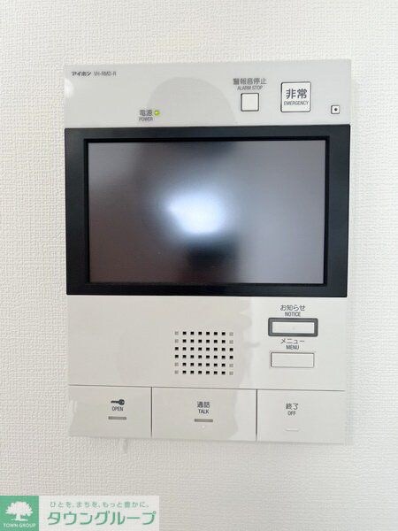 マーロ千住クレストタップIIの物件内観写真