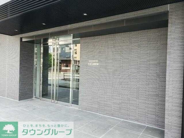 メディフィス千住大橋駅前の物件内観写真