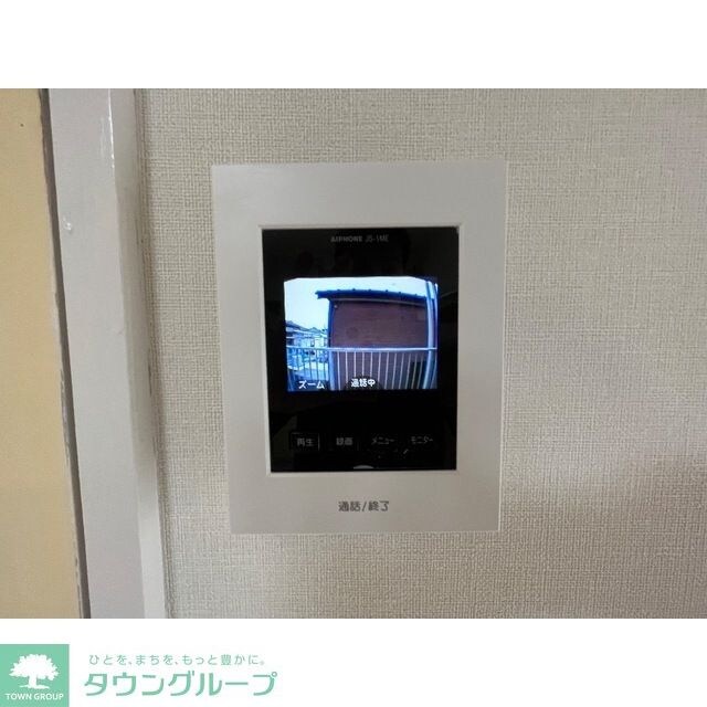 ニューオカダパールマンションの物件内観写真
