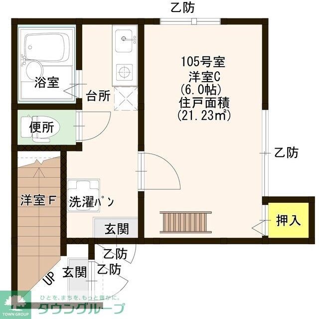 リヴィエール綾瀬の物件間取画像