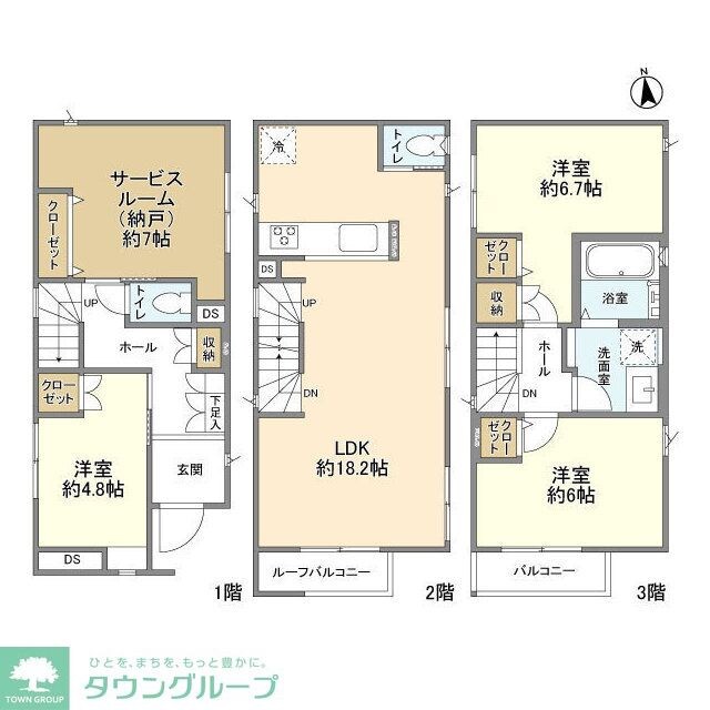 Kolet扇大橋#03の物件間取画像