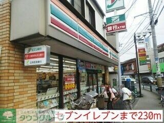 スカイテラスの物件内観写真