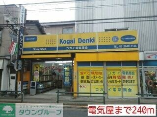 スカイテラスの物件内観写真