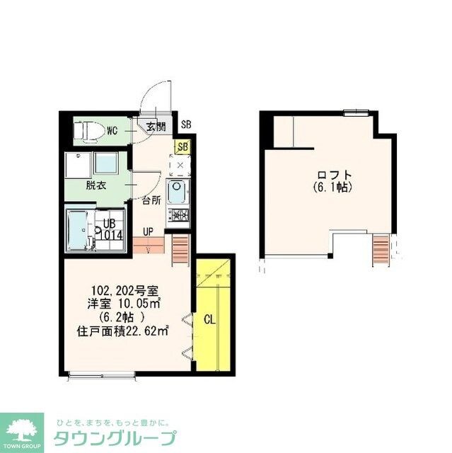 ソワイユ ガーデンの物件間取画像