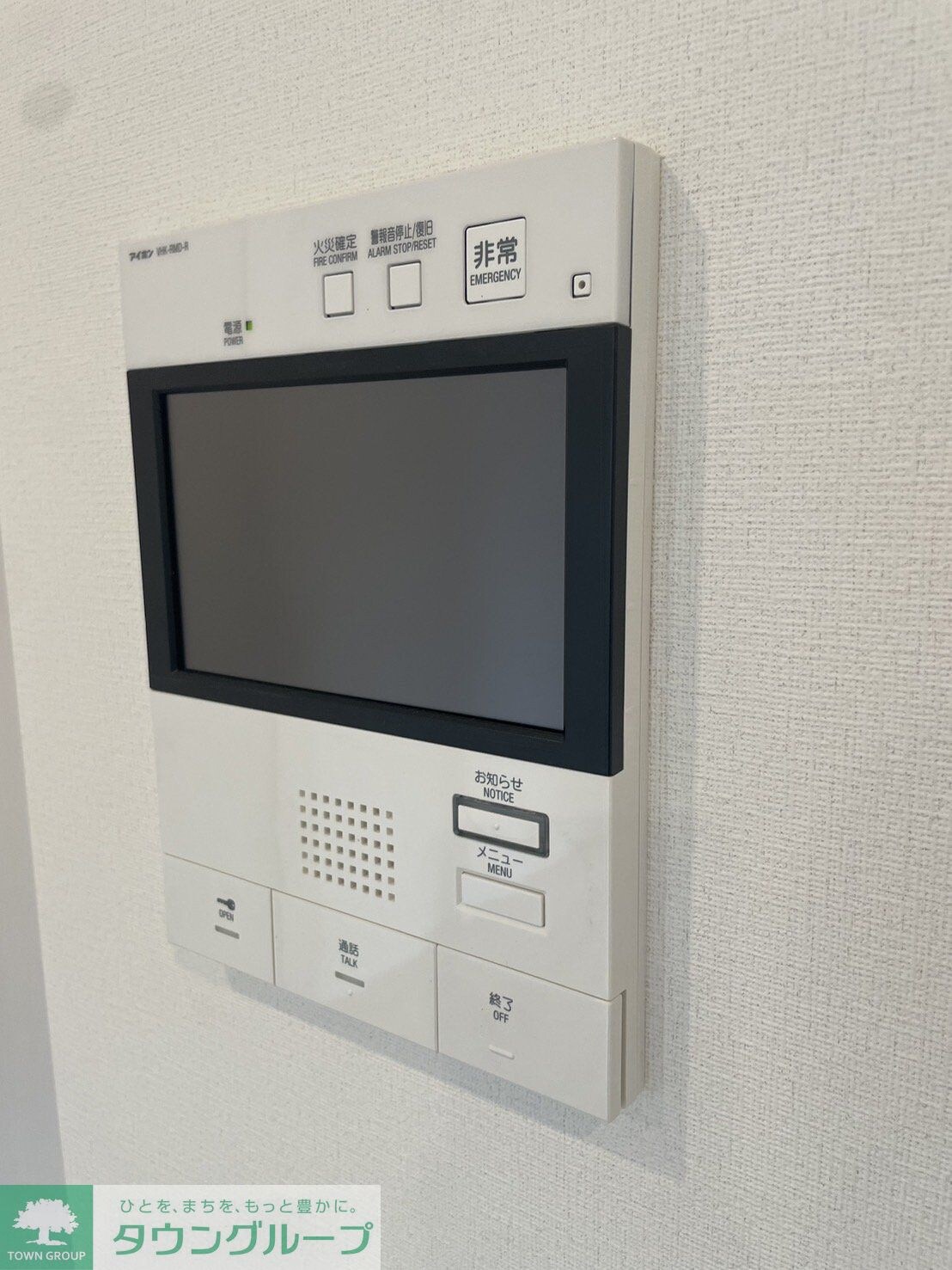 アーバンパーク綾瀬IIIの物件内観写真