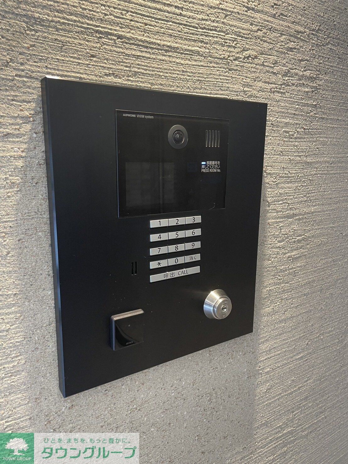 アーバンパーク綾瀬IIIの物件内観写真