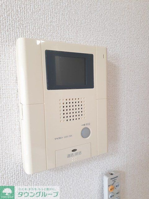 グローブ・アマランスの物件内観写真