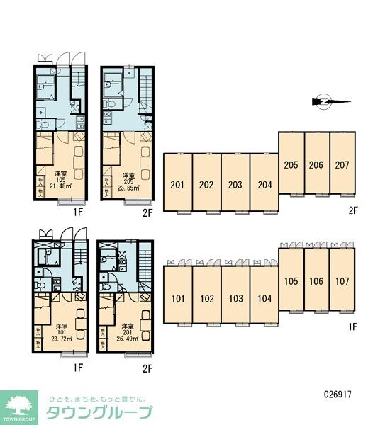 レオパレスシエスタ 26917の物件内観写真