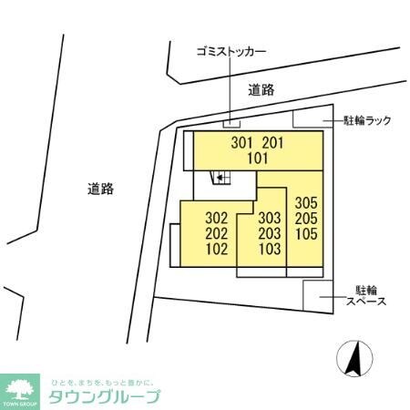 メゾンサニーサイドの物件内観写真