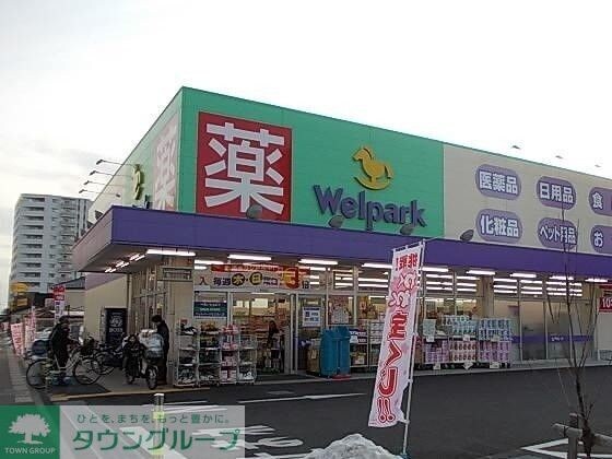 シャン ド フルールの物件内観写真