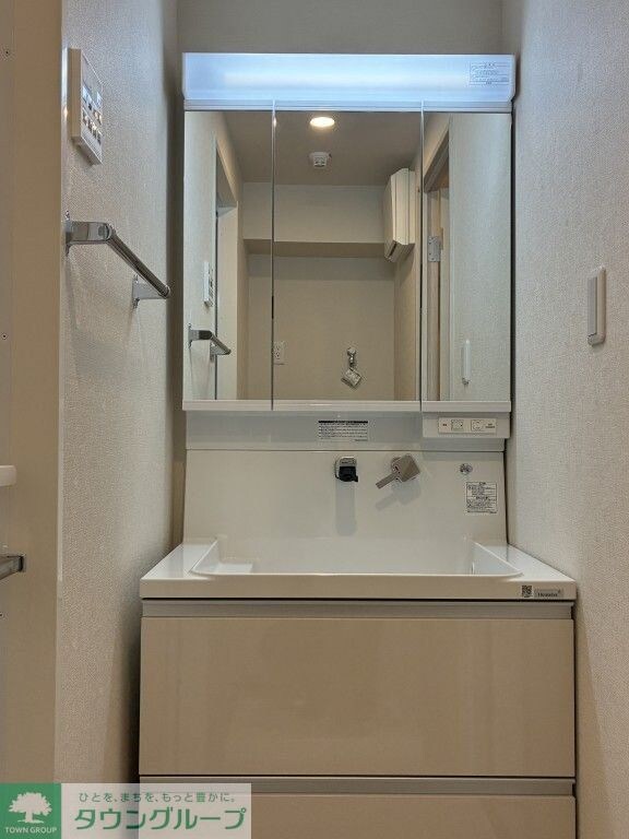 Une Lumiereの物件内観写真