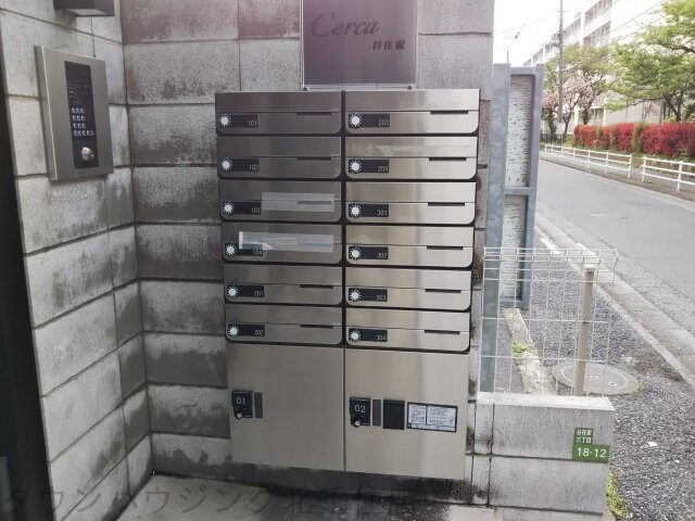 セルカ谷在家の物件内観写真