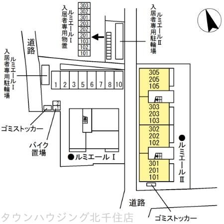 ルミエールIIの物件内観写真