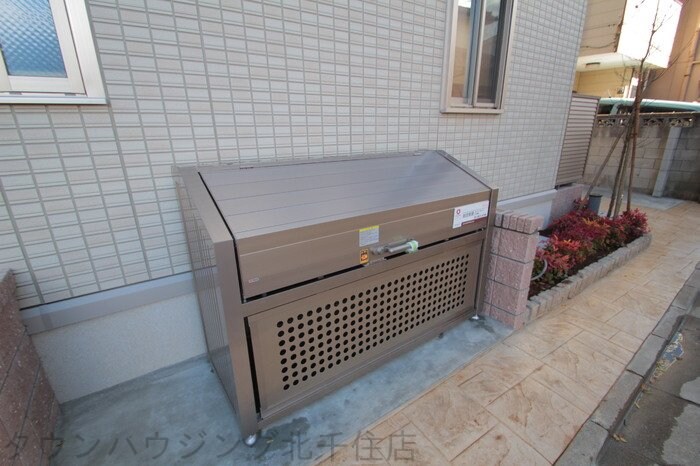 ルミエールIIの物件内観写真