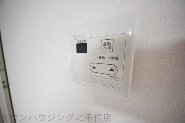 at Park Cの物件内観写真