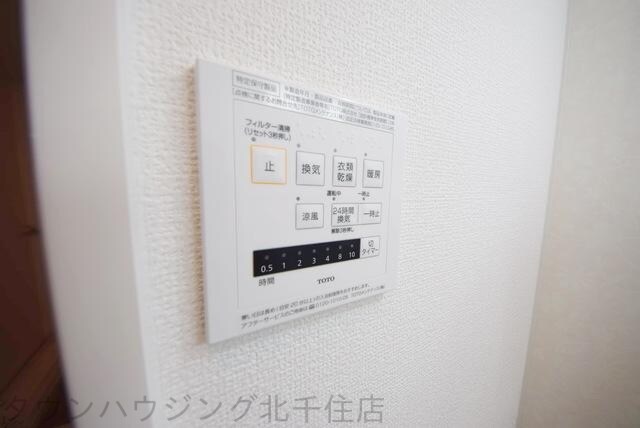 at Park Cの物件内観写真