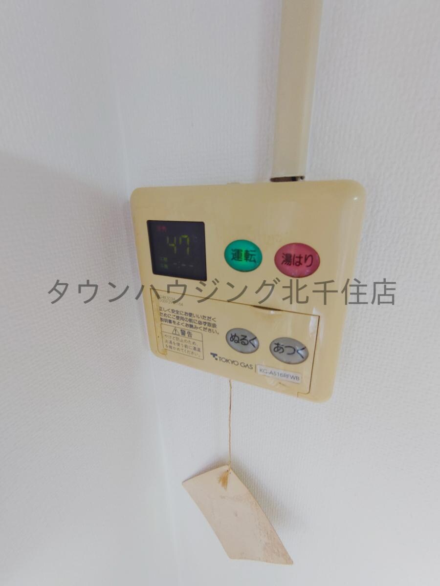 リバーパーク桜木の物件内観写真