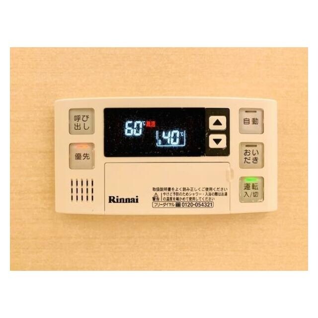 Brillia ist清澄白河の物件内観写真