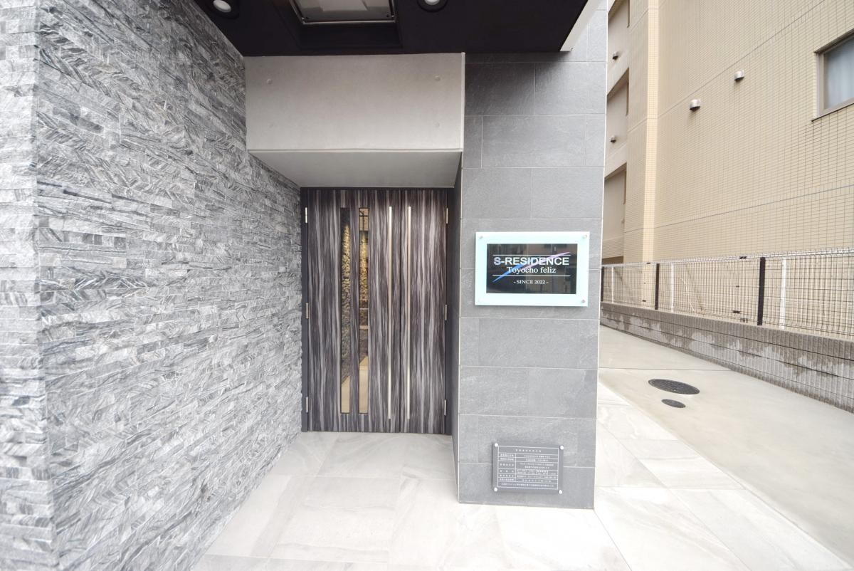 S-RESIDENCE東陽町felizの物件内観写真