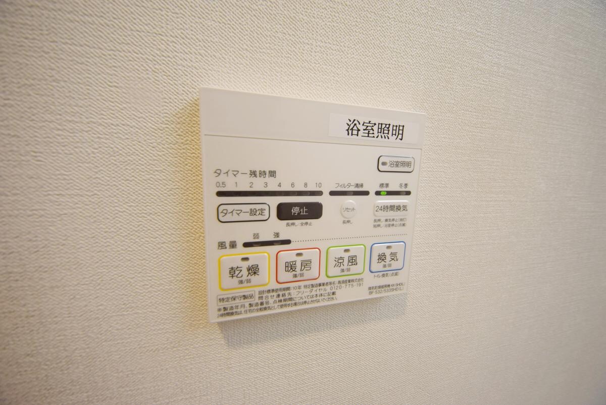 ラグゼナ東陽町の物件内観写真