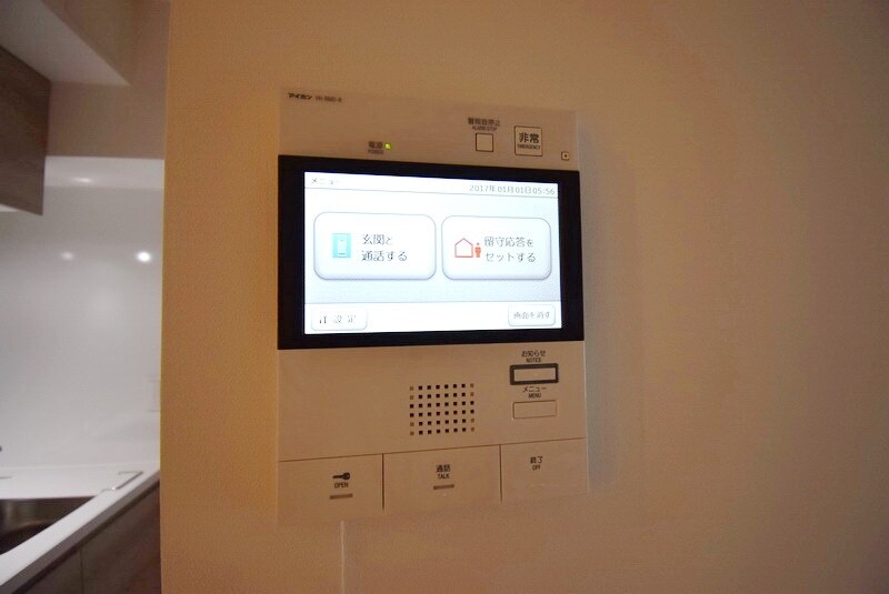 アヴェルーナ月島の物件内観写真