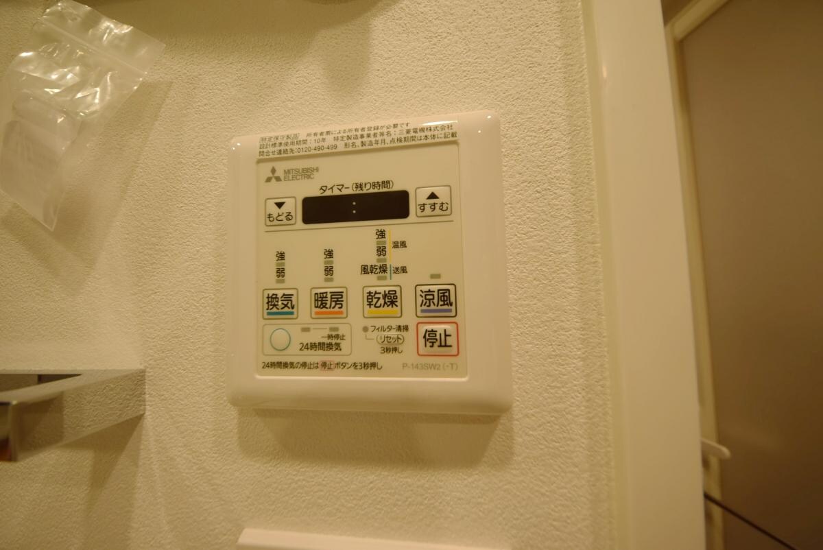 アジュールテラス東陽町の物件内観写真