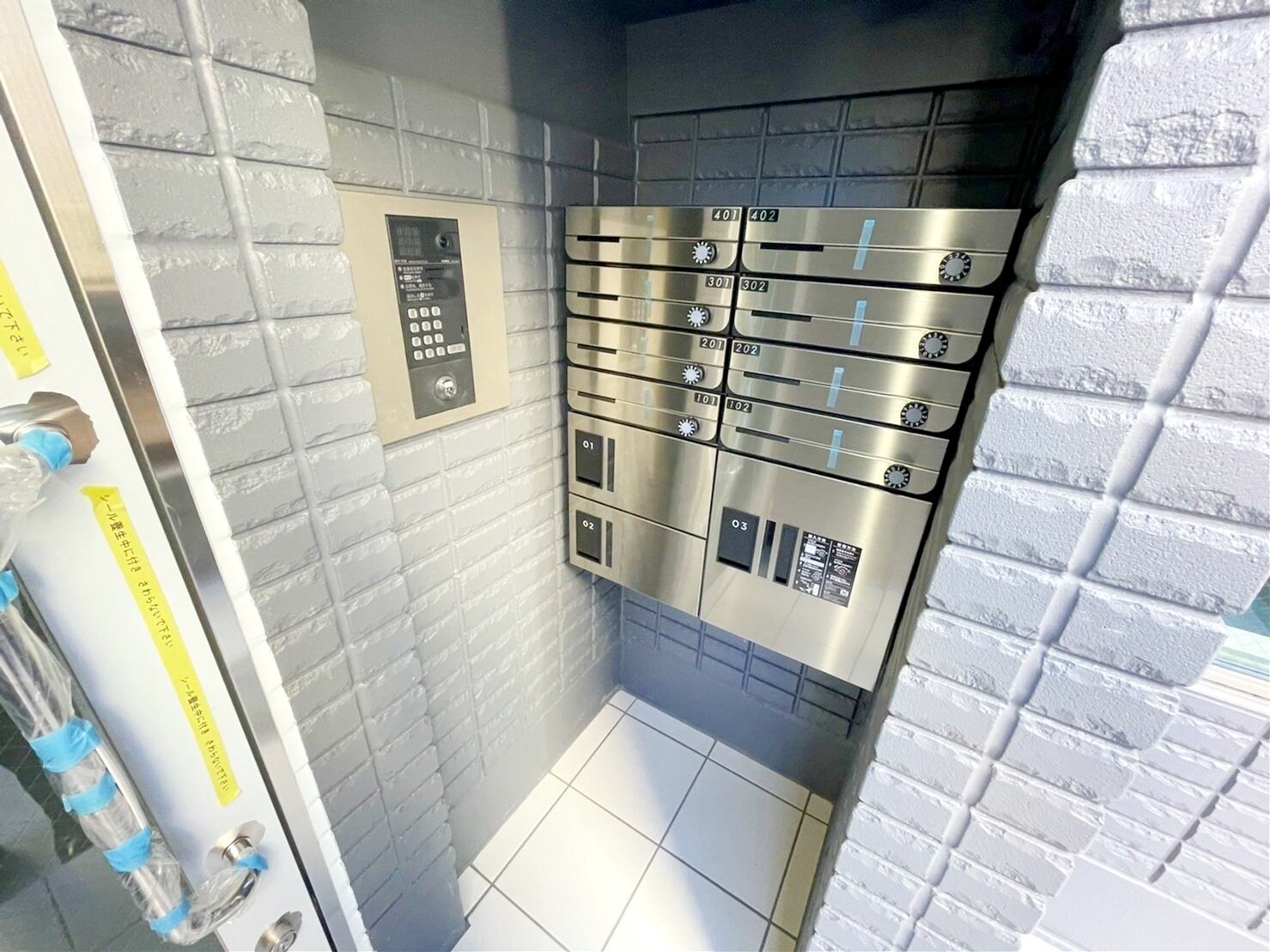 confort・residence東砂の物件内観写真