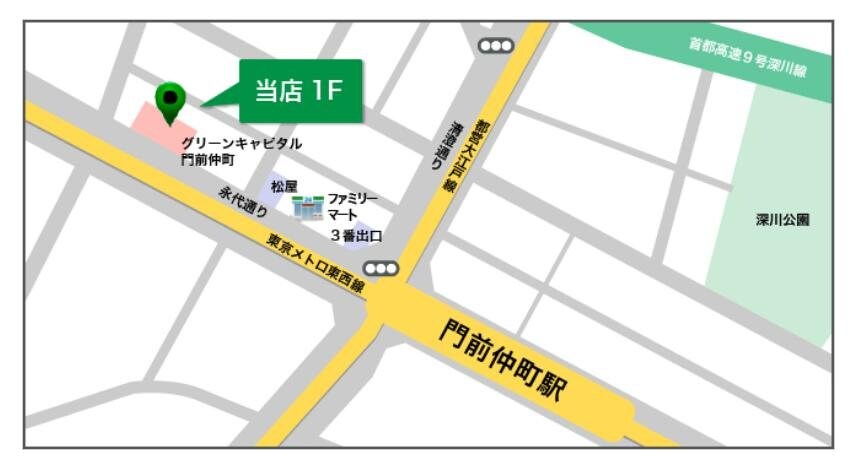 ドゥーエ南砂町の物件内観写真