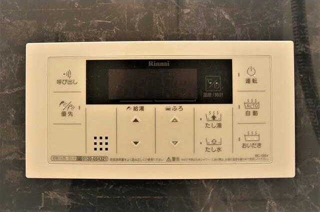 ディームス東陽町IIの物件内観写真