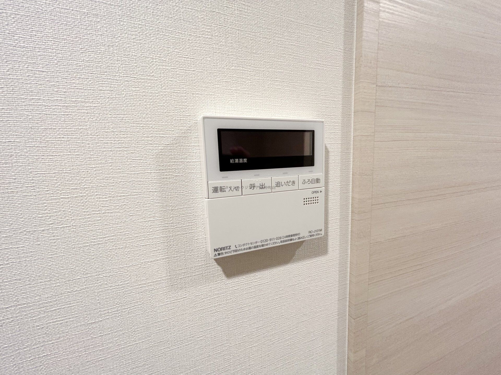 WHARF森下の物件内観写真