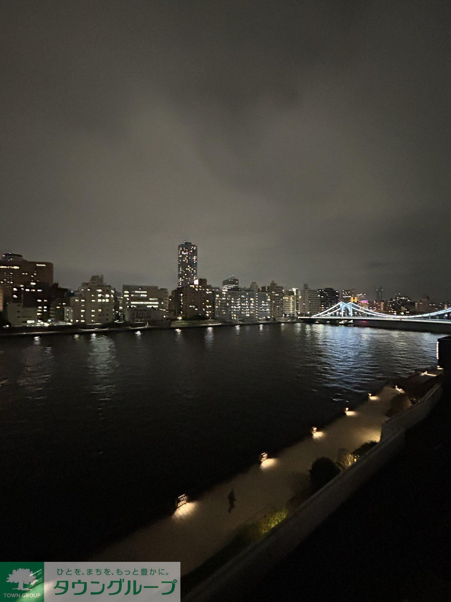 ORSUS清澄白河リバーフロントの物件内観写真