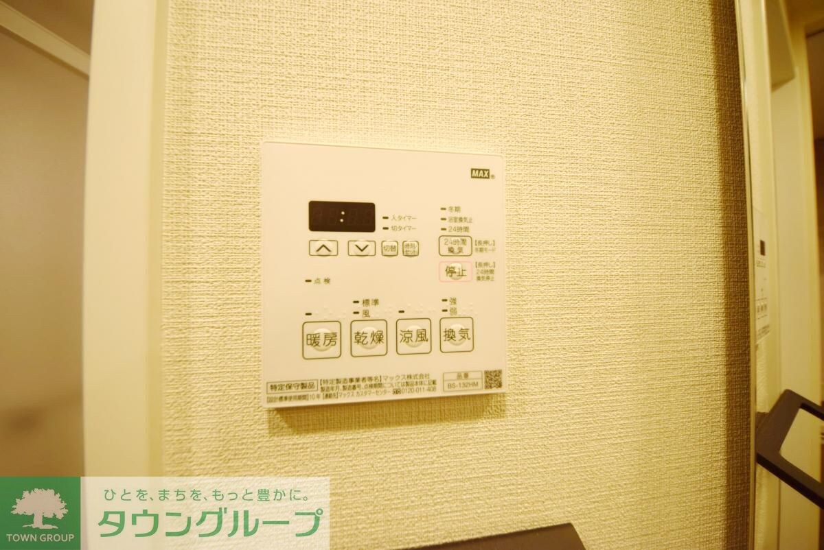 ジオエント門前仲町の物件内観写真