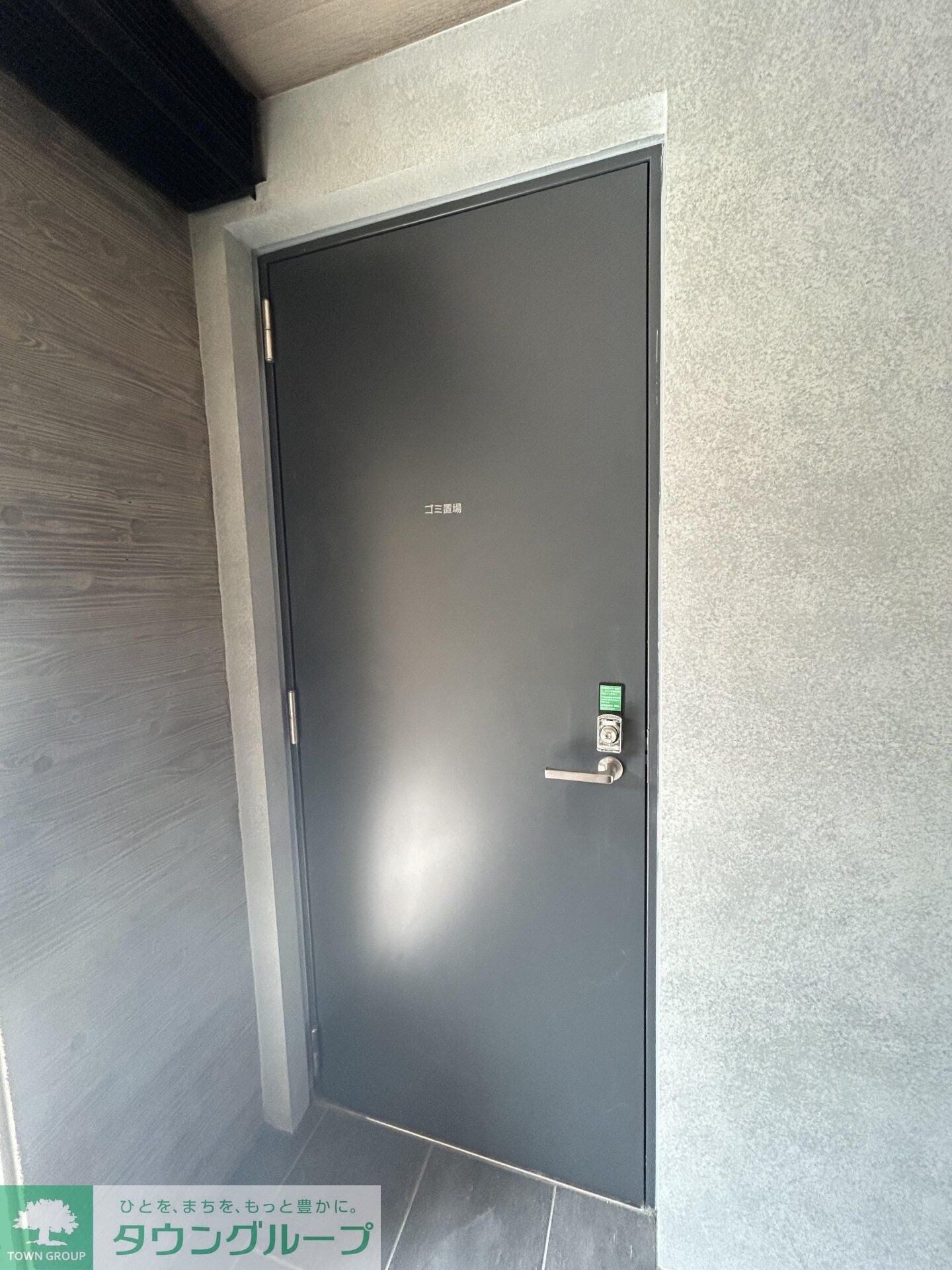 グランパセオ押上の物件内観写真