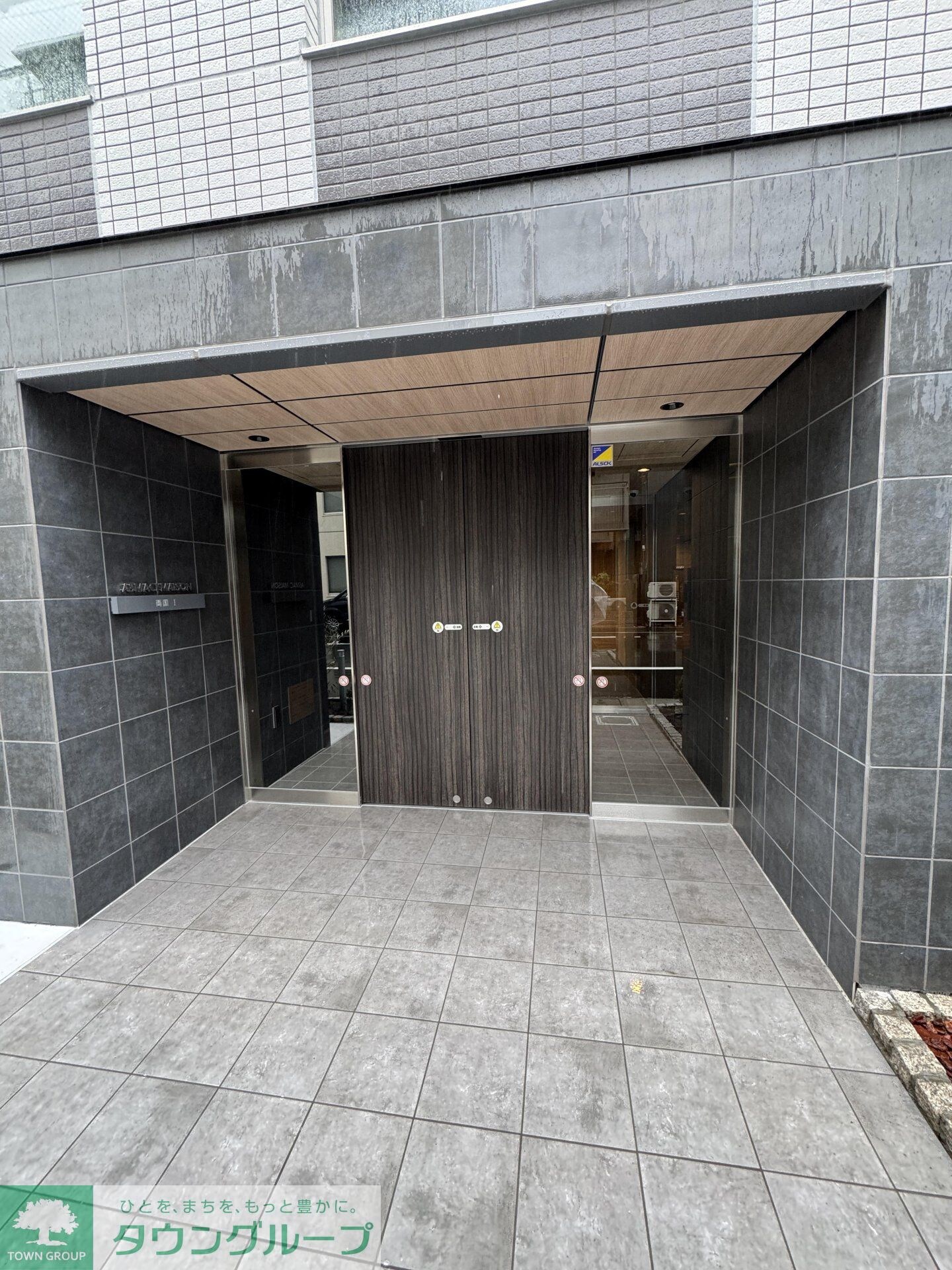 ASMACI MAISON両国Iの物件内観写真