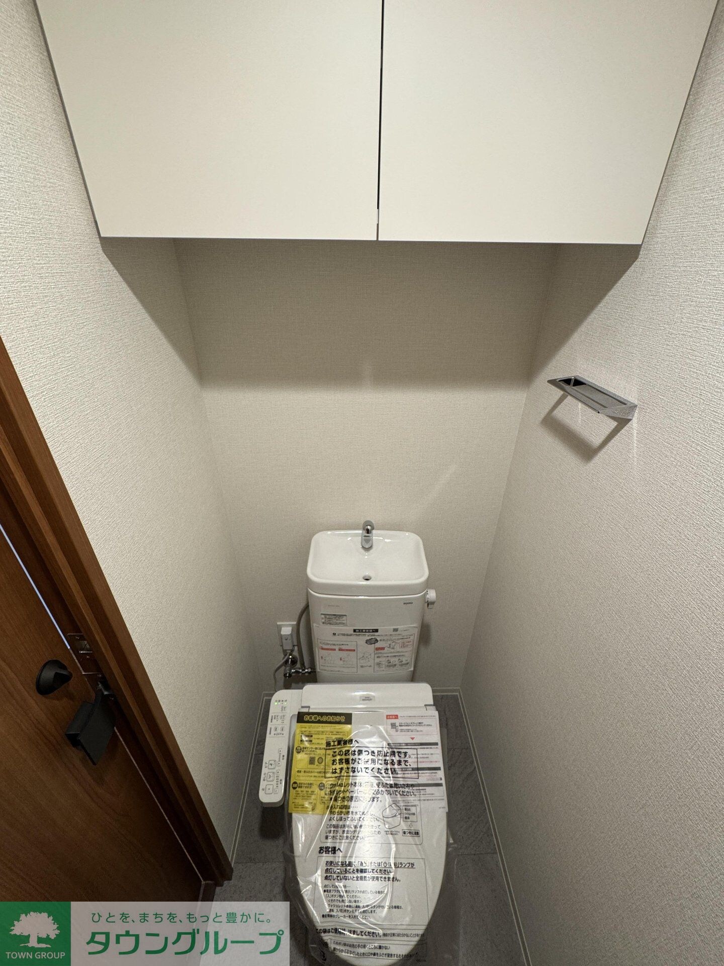 ASMACI MAISON両国Iの物件内観写真