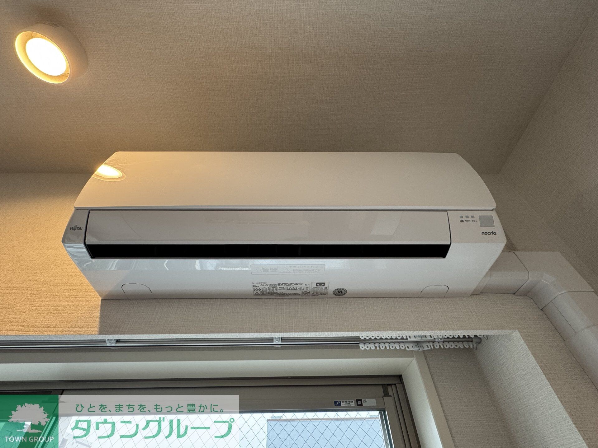 ASMACI MAISON両国Iの物件内観写真