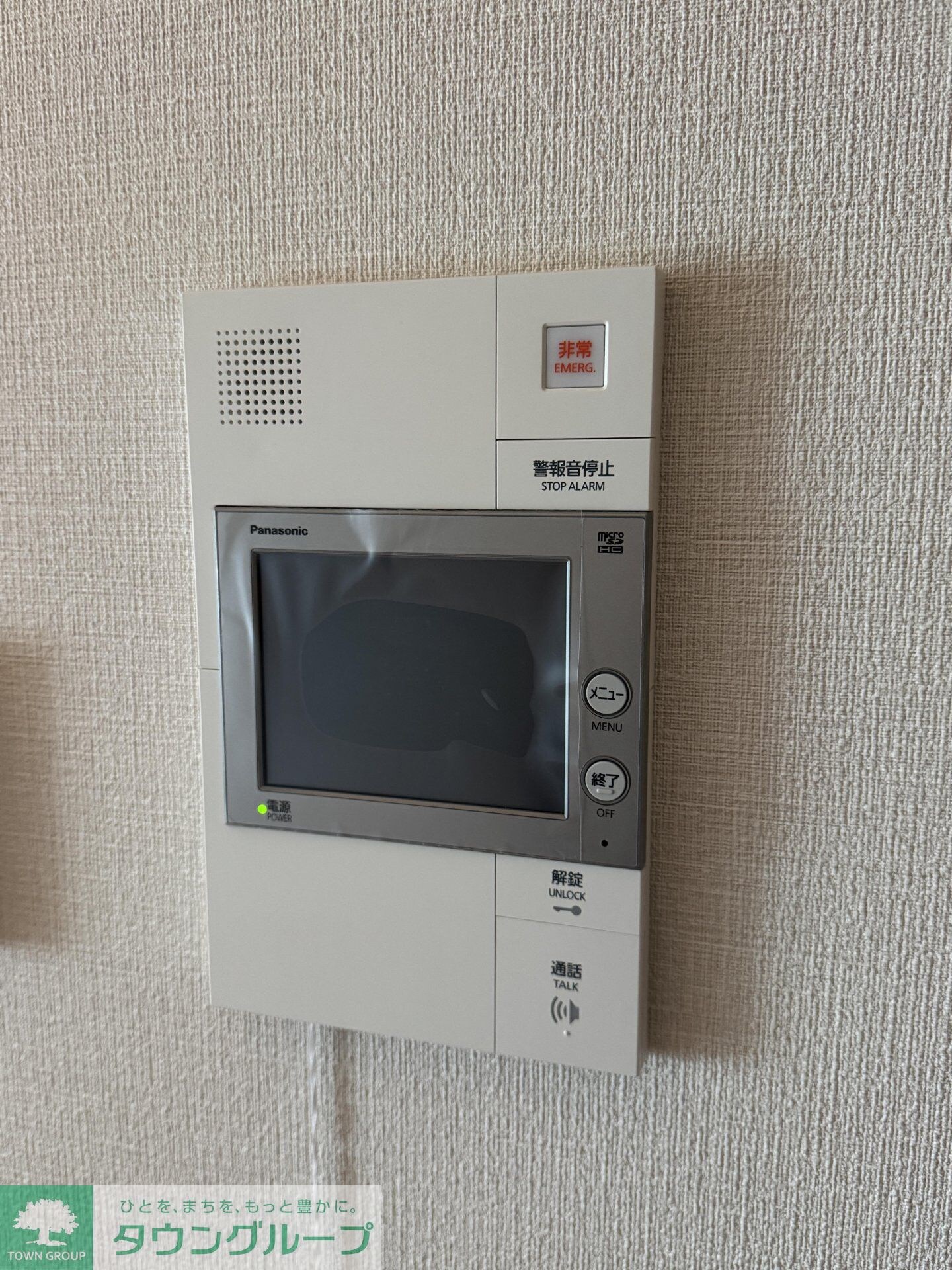 ASMACI MAISON両国Iの物件内観写真