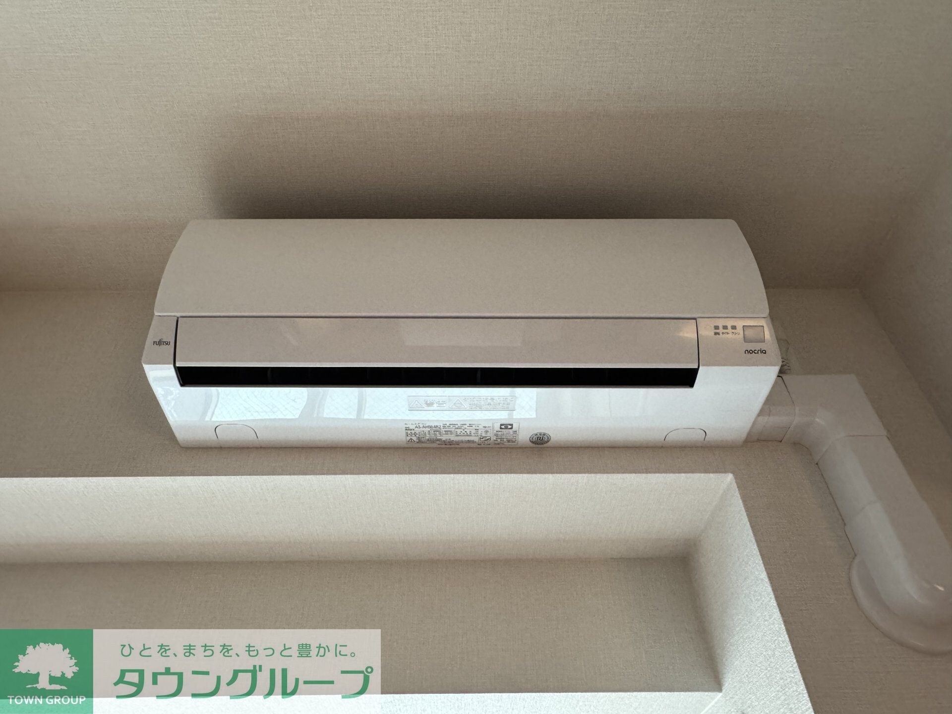 ASMACI MAISON両国Iの物件内観写真