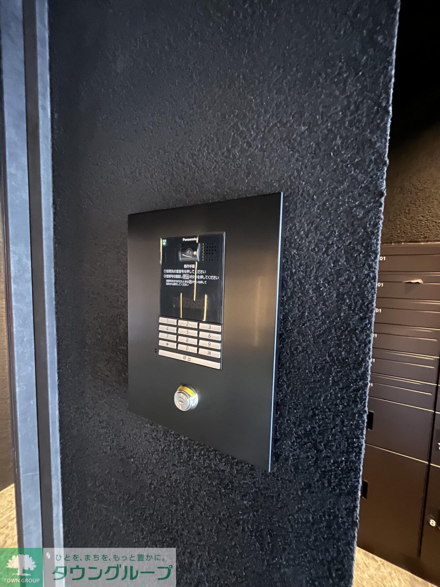 オープンブルーム入谷Eastの物件内観写真