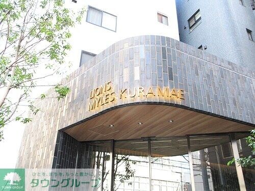 ライオンズミレス蔵前の物件内観写真