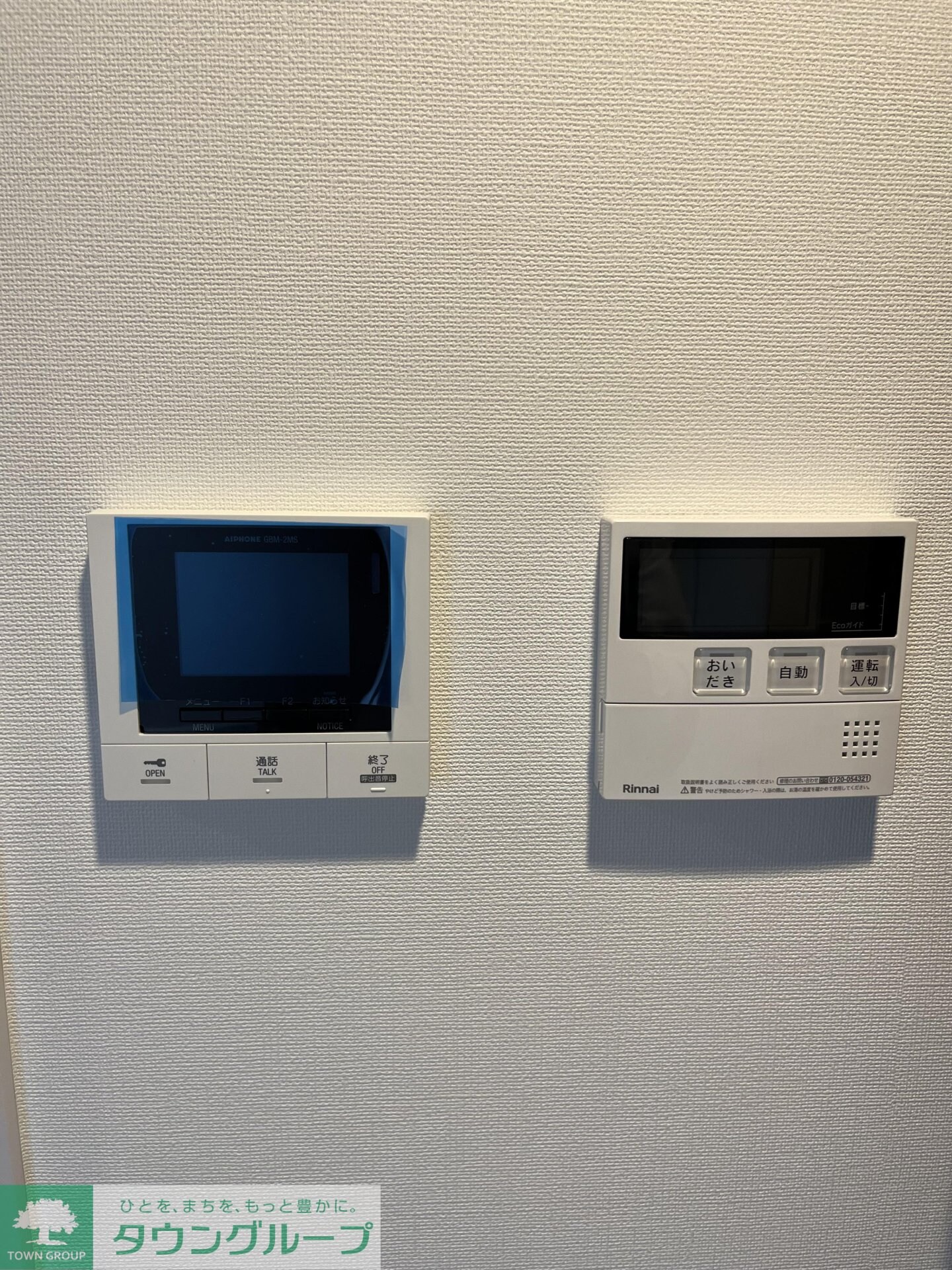 ロレーヌ東陽の物件内観写真