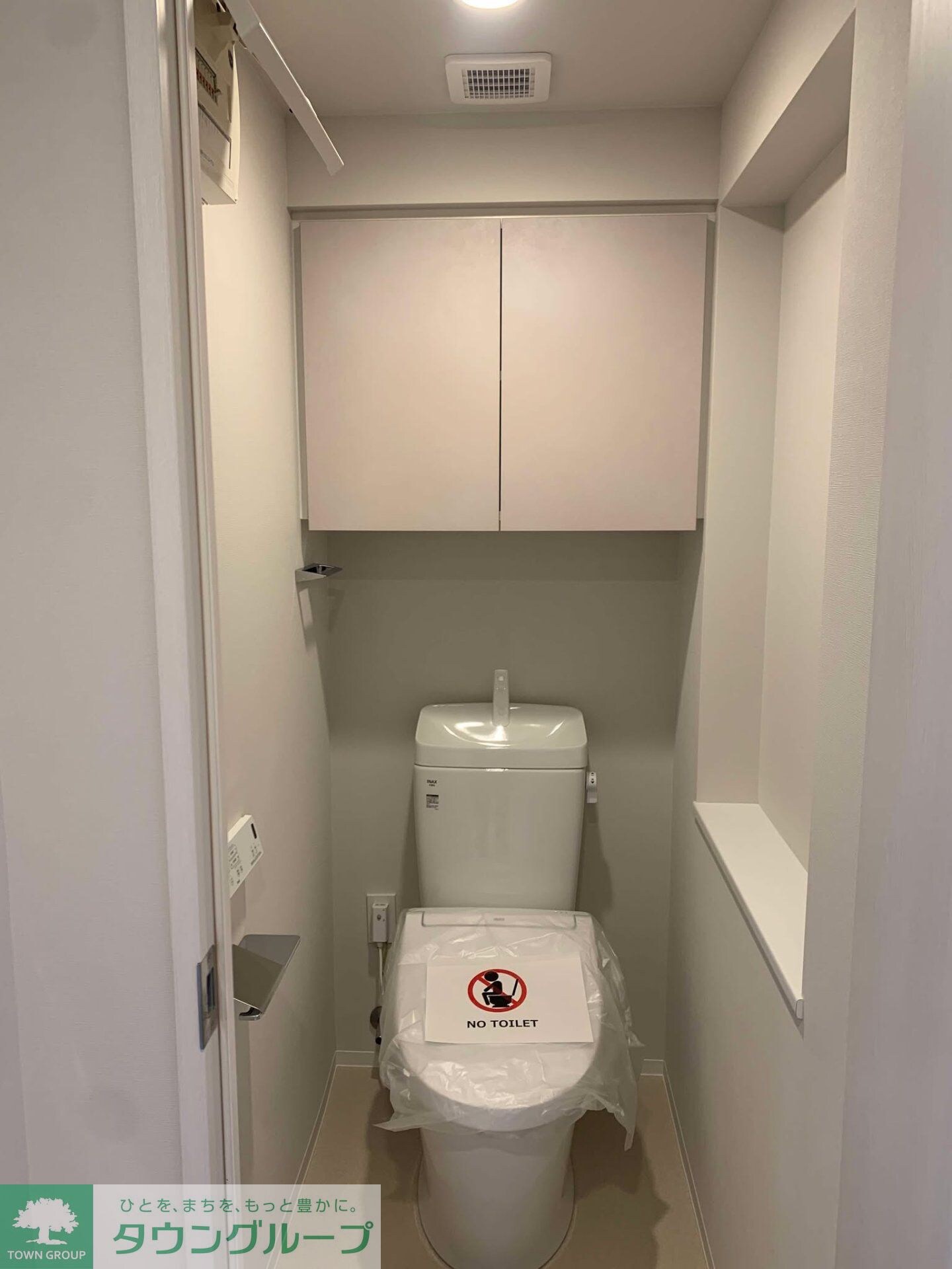 ルフォンプログレ秋葉原マークスの物件内観写真