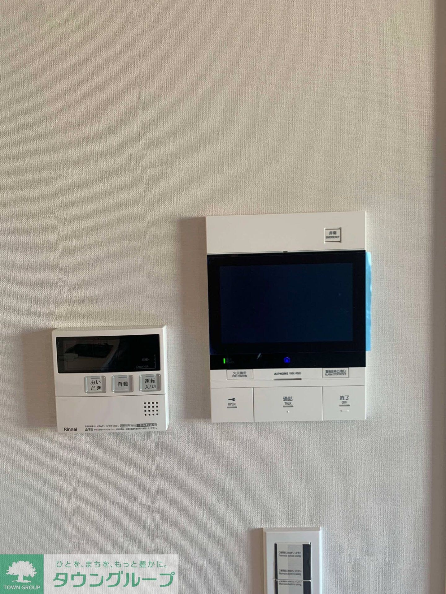 ルフォンプログレ秋葉原マークスの物件内観写真