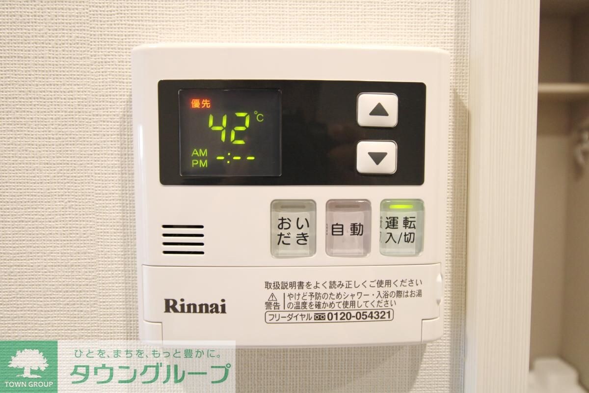 リテラス本所吾妻橋の物件内観写真