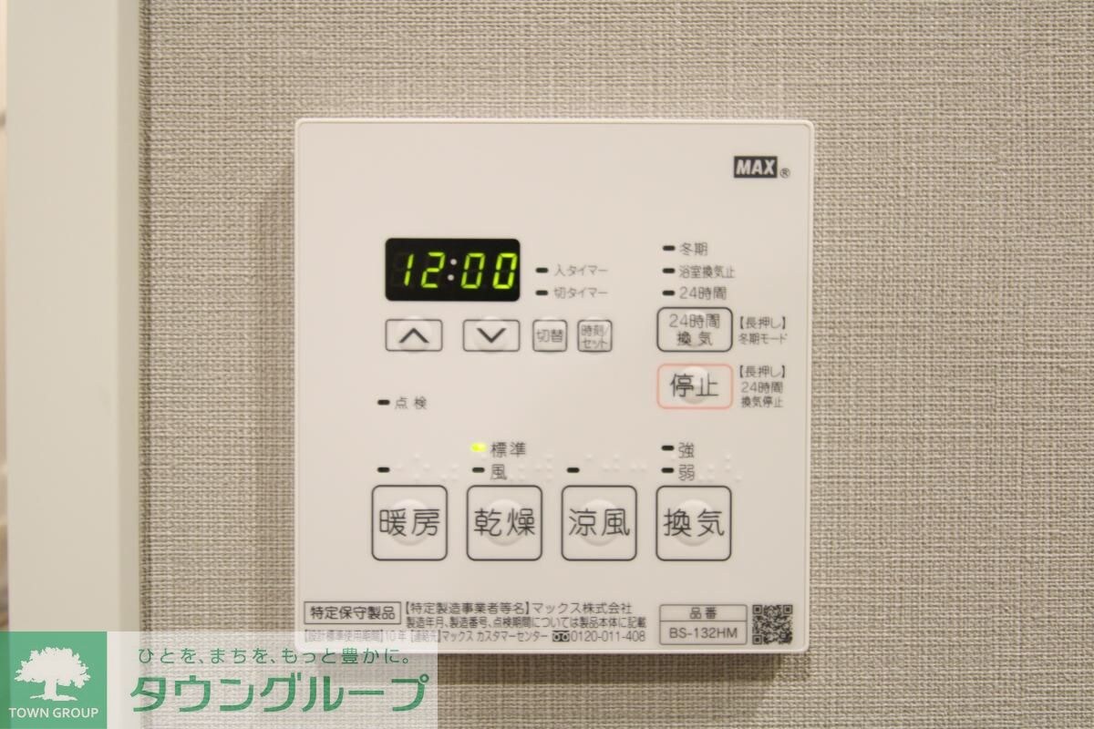 リテラス本所吾妻橋の物件内観写真