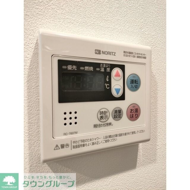 ミリアレジデンス浅草駒形の物件内観写真