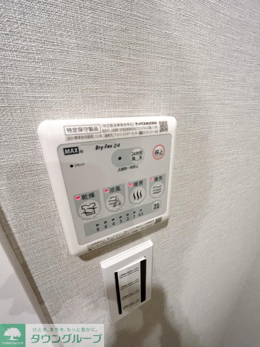 ドゥーエ三ノ輪Iの物件内観写真