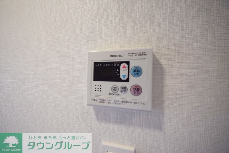 アーバンコア月島の物件内観写真