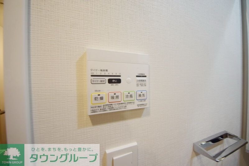 アーバンコア月島の物件内観写真