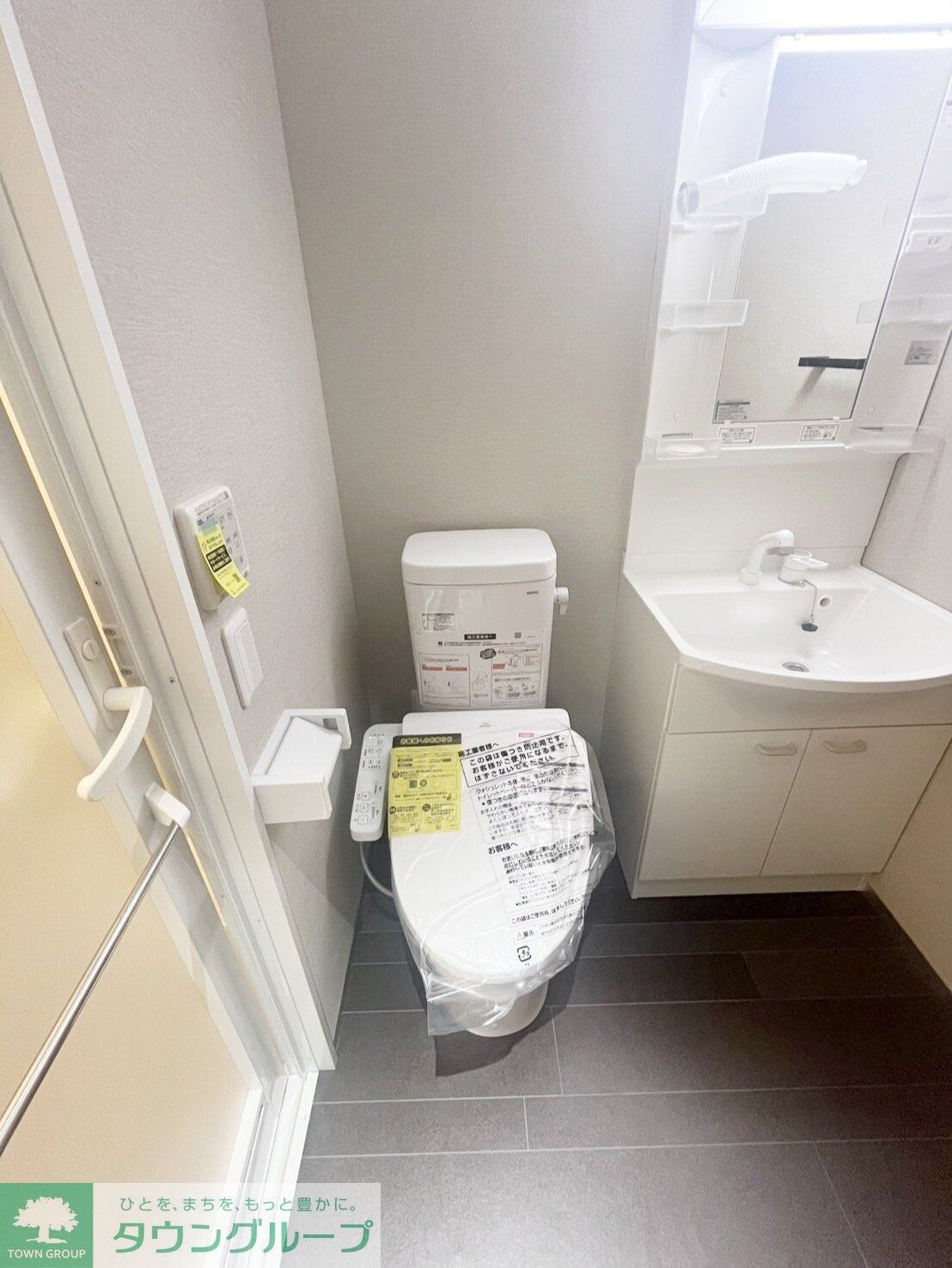 Floraison HANAKAWADOの物件内観写真